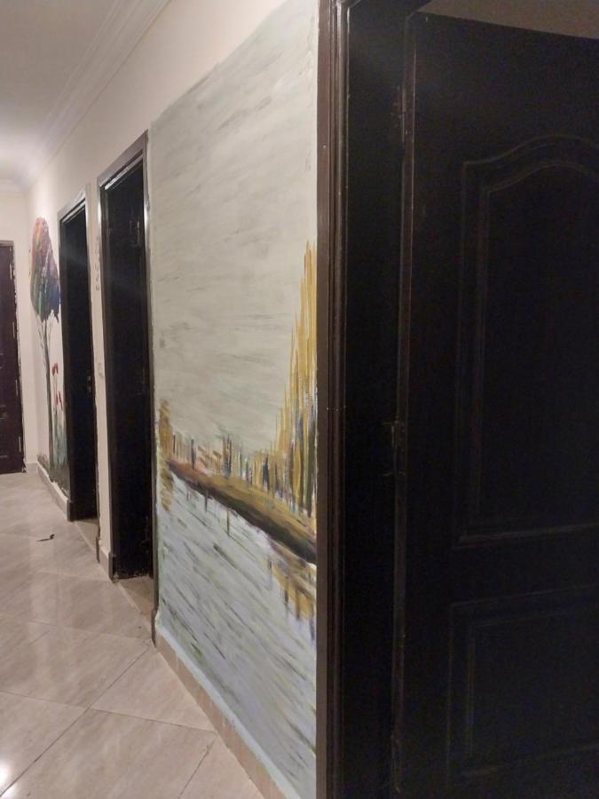 الرحاب دار مصر القرنفل Apartment Cairo